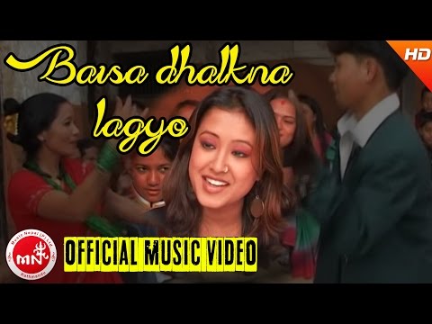 New Lok Dohori Song | Baisa Dhalkina Lagyo 