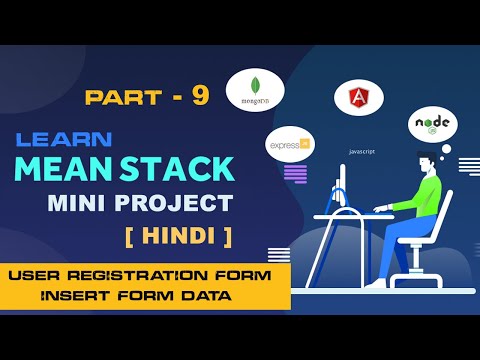 User Registration Form | Insert Form Data | MEAN Stack Mini Project | Angular Mini Project | Part 9
