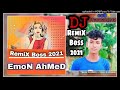Nantu Ghotok Dj l Remix l Pikss U l Momtaz l Tik Tok 2022 l Best Dance Cover l @Remix_Boss