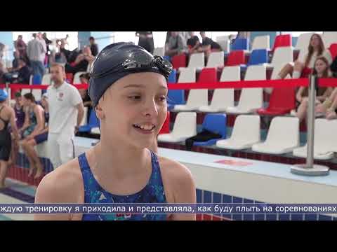 10.06.2026 Кубок Сахалинской области по плаванию проходит в областной столице