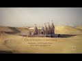 Consecration Ceremony Inauguration Of BAPS Hindu Mandir Abu Dhabi UAE 14 Feb 2024
