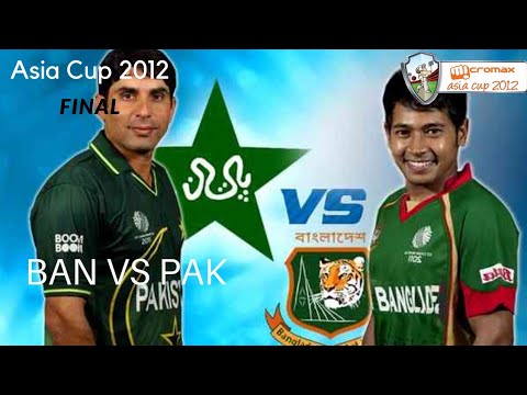 Bangladesh vs Pakistan asia cup Final 2012 | Highlights| Bangladesh batting innings |