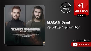 Download lagu MACAN Band - Ye Lahze Negam Kon ( ماكان بند - يه لحظه نگام كن ) mp3 Download lagu MACAN Band - Ye Lahze Negam Kon ( ماكان بند - يه لحظه نگام كن ) mp3