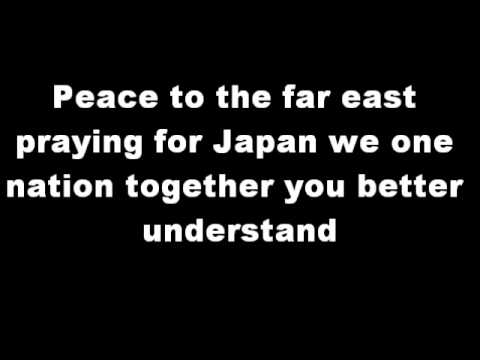 Al Rocco-Fire (incredible remix)(lyrics)