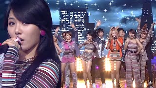 포미닛 (4MINUTE) - Heart To Heart 하트투하트 Stage Mix