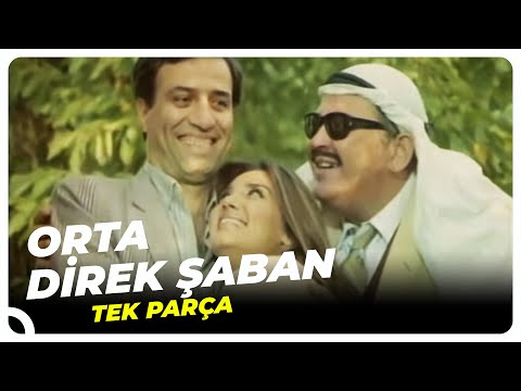 Ortadirek Şaban | Kemal Sunal  Eski Türk Filmi Tek Parça