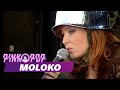 Moloko Full Concert HD Live At Pinkpop 2004