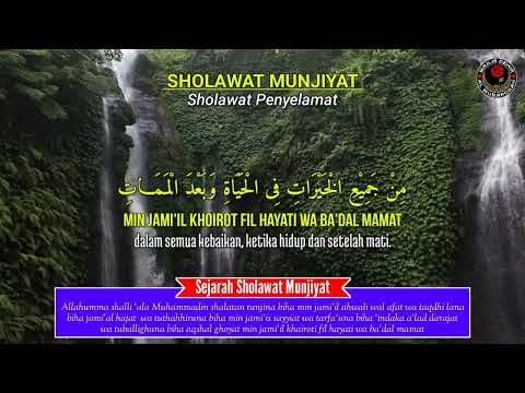 SHOLAWAT MUNJIYAT 100 X - Savior from all disasters, trouble and calamity