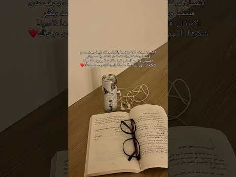 - Praise be to God, ❤️.