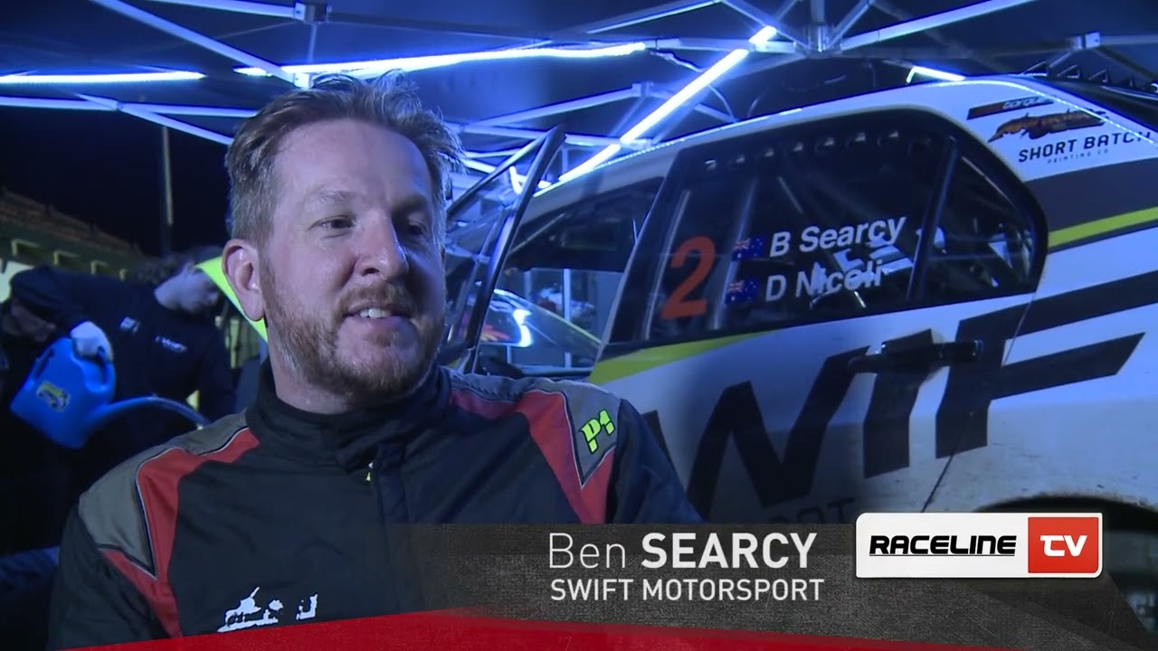 2022 Karri Rally