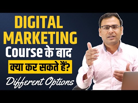 How to Optimize your LinkedIn Profile for Digital Marketing Job Umar Tazkeer