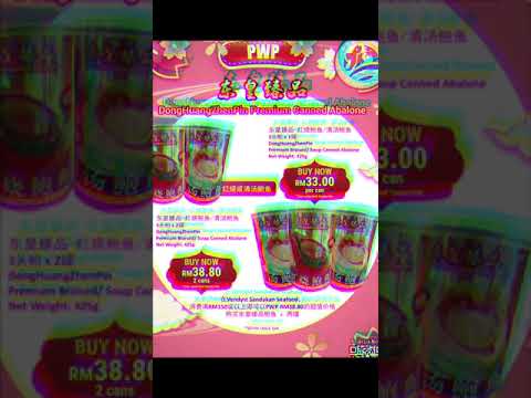 在Vendyst Sandakan Seafood凡购买消费满RM150或以上， 可以享有PWP #优惠，以RM38.80的价格购买 #东皇臻品鲍鱼 x 两罐