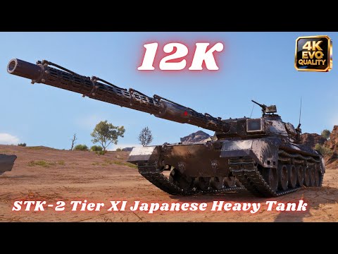 STK-2 Tier XI Japanese Heavy Tank 12K Damage  World of Tanks