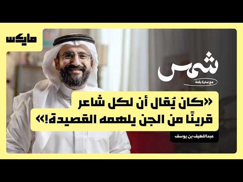 Yemeni Windows Media