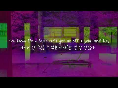 {한글가사} RIKA x Galantis - Hooked (Hot Stuff) EDM Korean Lyrics 자막/해석/의역/번역
