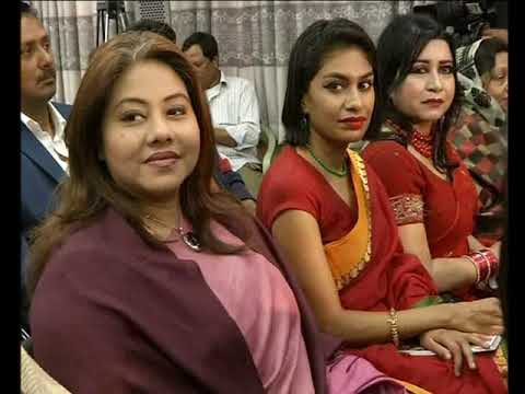 রাত ০১টার সংবাদ ২০ ০১ ২০১৮