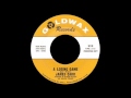 James Carr - A Losing Game