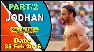 (1) Jodhan (Ludhiana) Kabaddi Tournament 28 Feb 2016