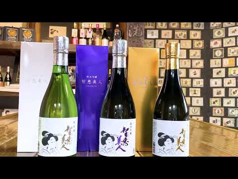 【九州・大分ゴルフ旅】中野酒造（杵築市）