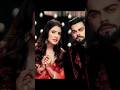 Kamal Jali Song Natin Marli Mithi Viratanushka Trendingsong Ytshorts Shorts