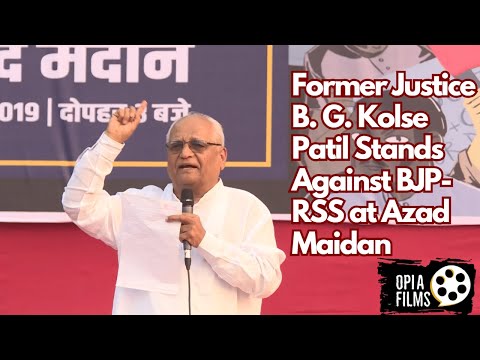 download lagu mp3 mp4 Mumbai High Court Chief Justice, download lagu Mumbai High Court Chief Justice gratis, unduh video klip Mumbai High Court Chief Justice