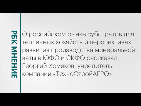 Обложка видео