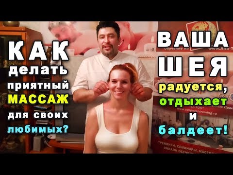 У теленка задний сустав Правосторонний кифосколиоз грудного отдела 1 степени