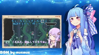 チャンネル紹介動画