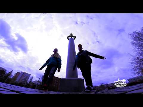 LEO FAMILIA - SIĘ NIE POGUB ( ONESHOT )