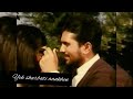 Yeh Reshmi Zulfein Video Status