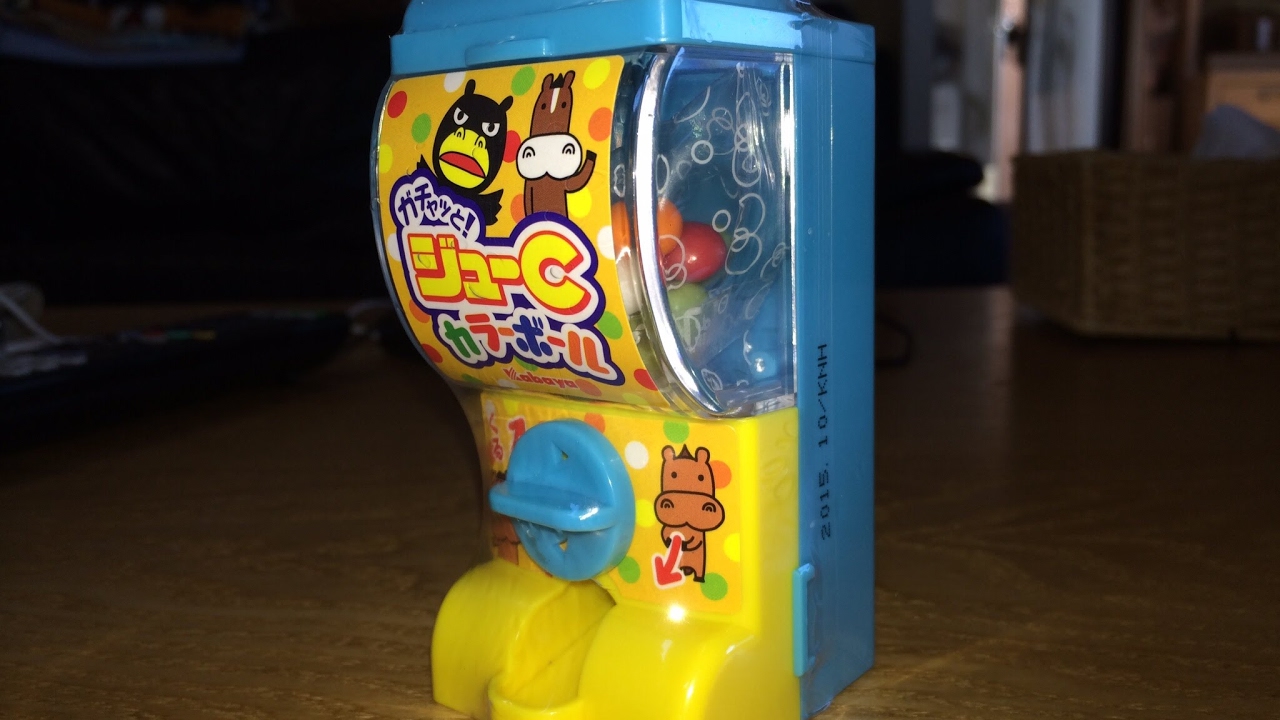 ガチャっと！ジューC カラーボール／Gashapon Juicy Color Ball