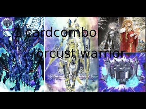 YU-GI-OH! 1 Card combo orcust warrior
