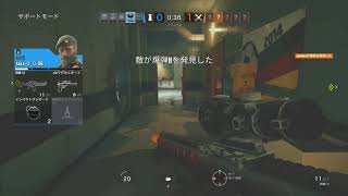 シージ活動報告！フロストの銃が結局好きって動画
