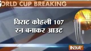 Phir Bano Champion: Kohli and Raina lift India to 300