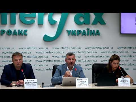 30 лет независимости Украины: экономические итоги