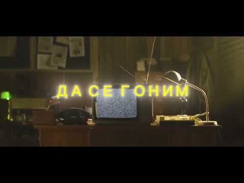 NKLV - ДАМА/DAMA (LYRICS VIDEO)