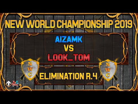NWC! Aizamk vs LoOk_Tom [Elimination Round 4] - New World Championship Qualifiers