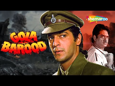 Gola Barood - Hindi Full Movie - Shatrughan Sinha - Chunky Pandey - Kimi Katkar - Hit Film