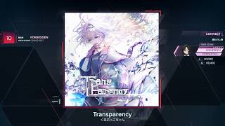【FBD.10】Transparency / くるぶっこちゃん（FL）