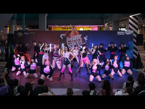 220522 ARACHNE cover (G)I-DLE - DUMDi DUMDi @ MBK Cover Dance 2022 (Teen Audition)