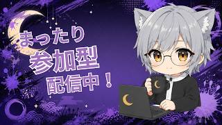 【スプラ3】朝出た武器リクで遊ぼう！参加型オープン!#10 【#初見さん大歓迎 /#参加型 /#縦型配信 】