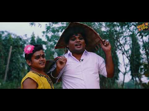 AMA PILADINA KATHA PART-02  || Sujit Comedy 4k video