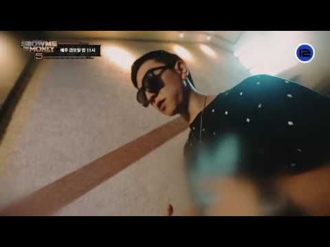 Video thumbnail for Rapstar (remix)