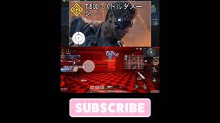 Legendary T-800 Battle Damage + Switch Blade Mythic COD Mobile #shots #codm
