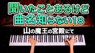 Attach YouTube