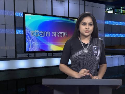 06 pm News || সন্ধ্যা ৬টার সংবাদ || 11 August 2020 || ETV News