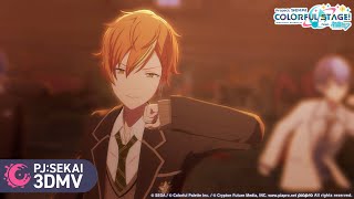 Cover art for Yankee Boy, Yankee Girl / Vivid BAD SQUAD × KAITO