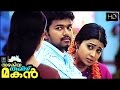 Malayalam Movie Azhakiya Thamizh Magan Movie Scene