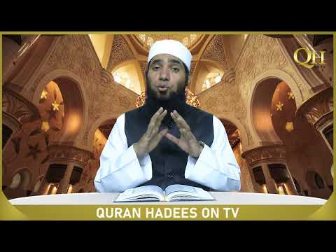 AL - Kahf || Ayat 54-56 || Quran Tafseer || Mufti Hammad Ahmed ||