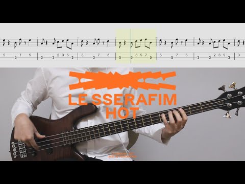 LE SSERAFIM - HOT │Is this the ultimate healing song for beginner bassists...? │BASS TAB